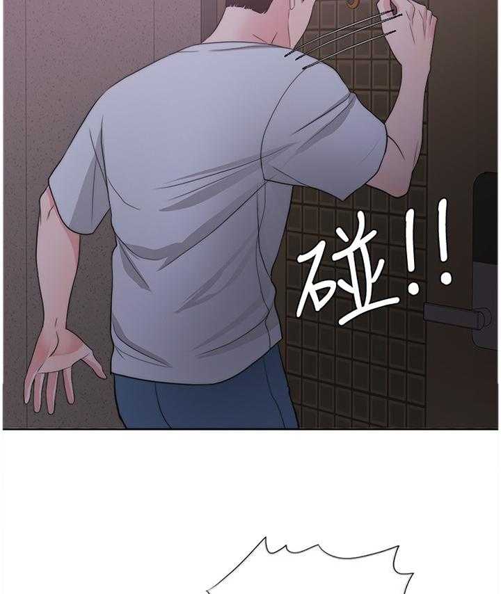 《瘦身游泳课》漫画最新章节第49话 49_教训免费下拉式在线观看章节第【31】张图片