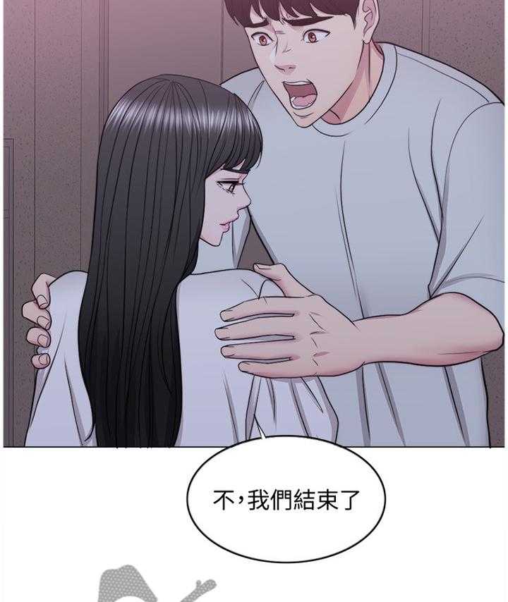 《瘦身游泳课》漫画最新章节第49话 49_教训免费下拉式在线观看章节第【36】张图片