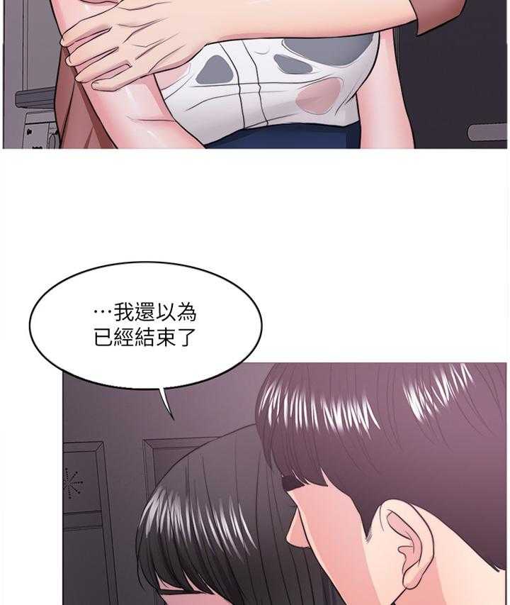 《瘦身游泳课》漫画最新章节第51话 51_我觉得好幸福免费下拉式在线观看章节第【5】张图片