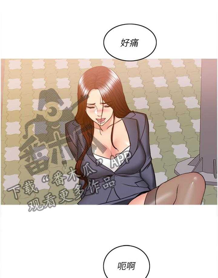 《瘦身游泳课》漫画最新章节第56话 56_诱惑免费下拉式在线观看章节第【21】张图片