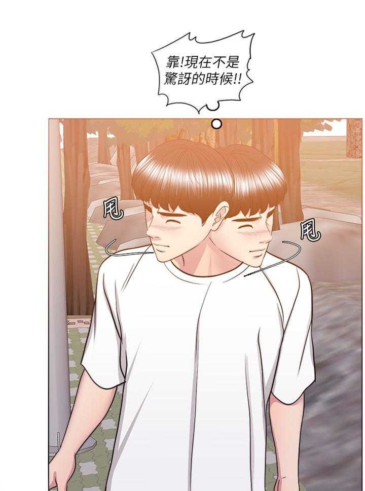 《瘦身游泳课》漫画最新章节第56话 56_诱惑免费下拉式在线观看章节第【18】张图片