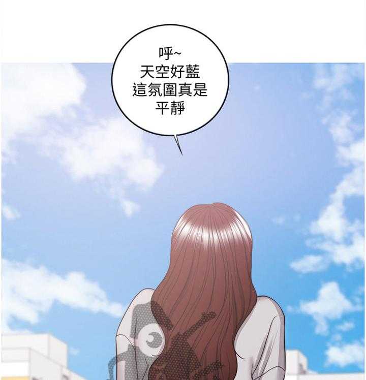 《瘦身游泳课》漫画最新章节第59话 59_我的心里只有你一个免费下拉式在线观看章节第【2】张图片