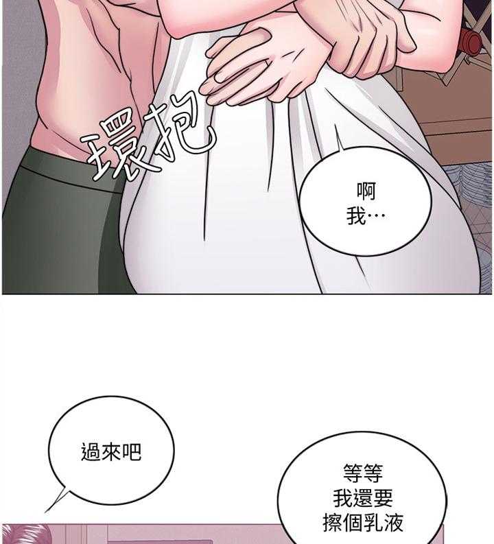 《瘦身游泳课》漫画最新章节第62话 62_坚定免费下拉式在线观看章节第【6】张图片