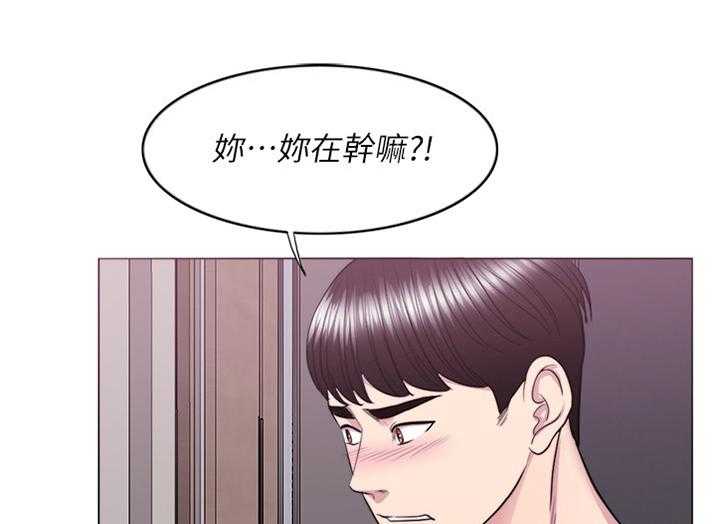 《瘦身游泳课》漫画最新章节第62话 62_坚定免费下拉式在线观看章节第【17】张图片