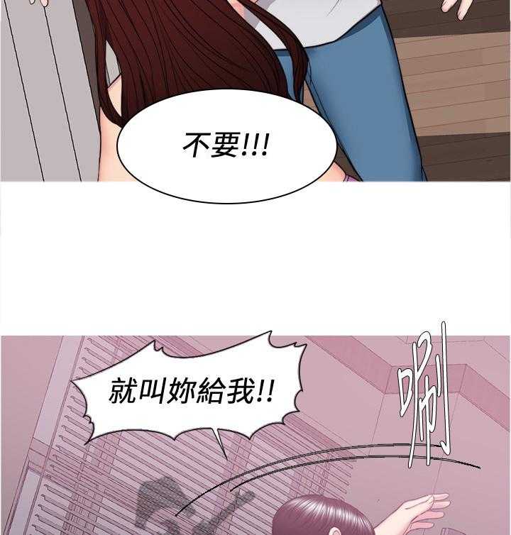 《瘦身游泳课》漫画最新章节第63话 63_心不在焉免费下拉式在线观看章节第【32】张图片