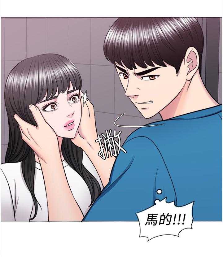 《瘦身游泳课》漫画最新章节第65话 65_不一样的对待免费下拉式在线观看章节第【12】张图片