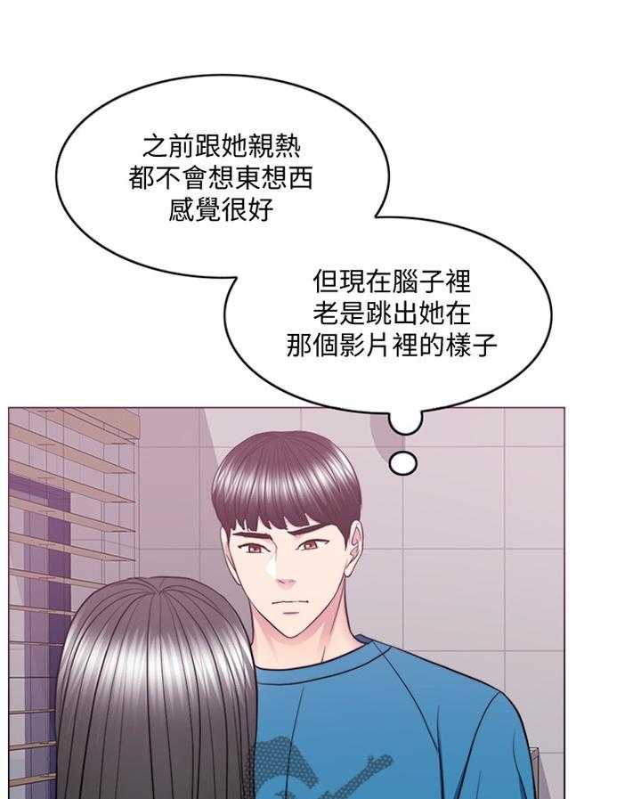 《瘦身游泳课》漫画最新章节第65话 65_不一样的对待免费下拉式在线观看章节第【8】张图片