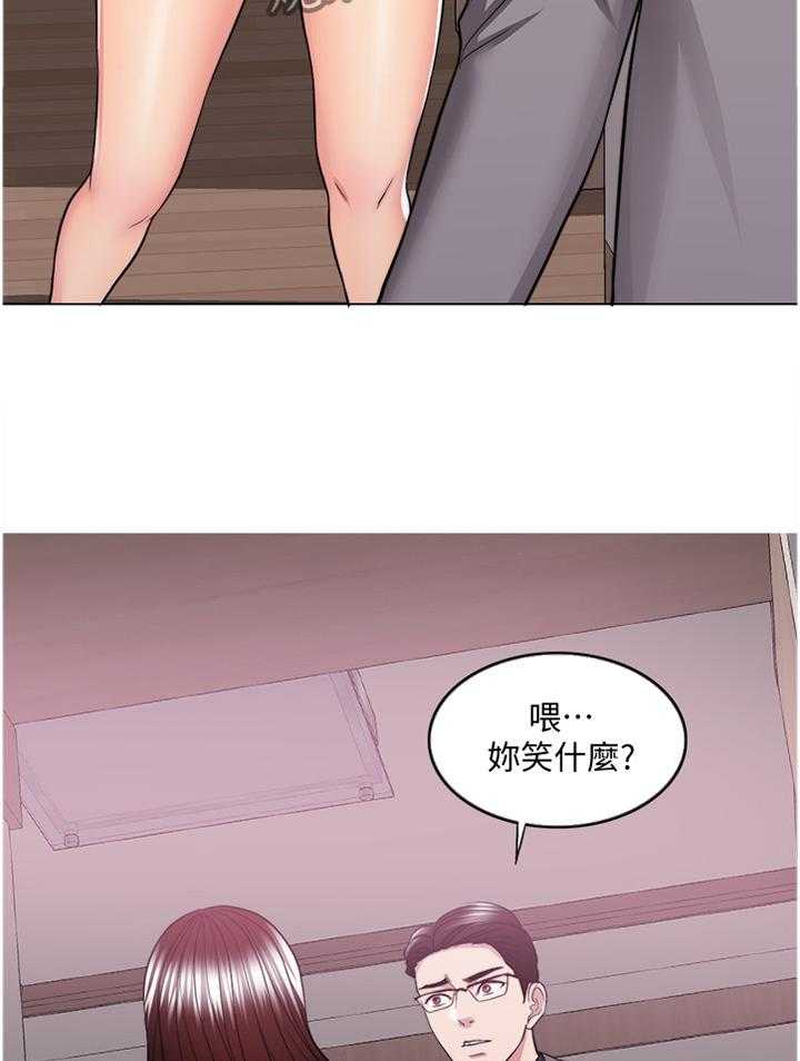 《瘦身游泳课》漫画最新章节第66话 66_控制免费下拉式在线观看章节第【5】张图片