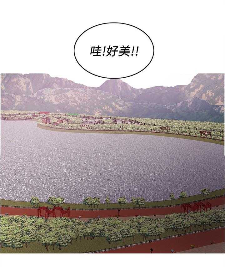 《瘦身游泳课》漫画最新章节第68话 68_坚定免费下拉式在线观看章节第【10】张图片