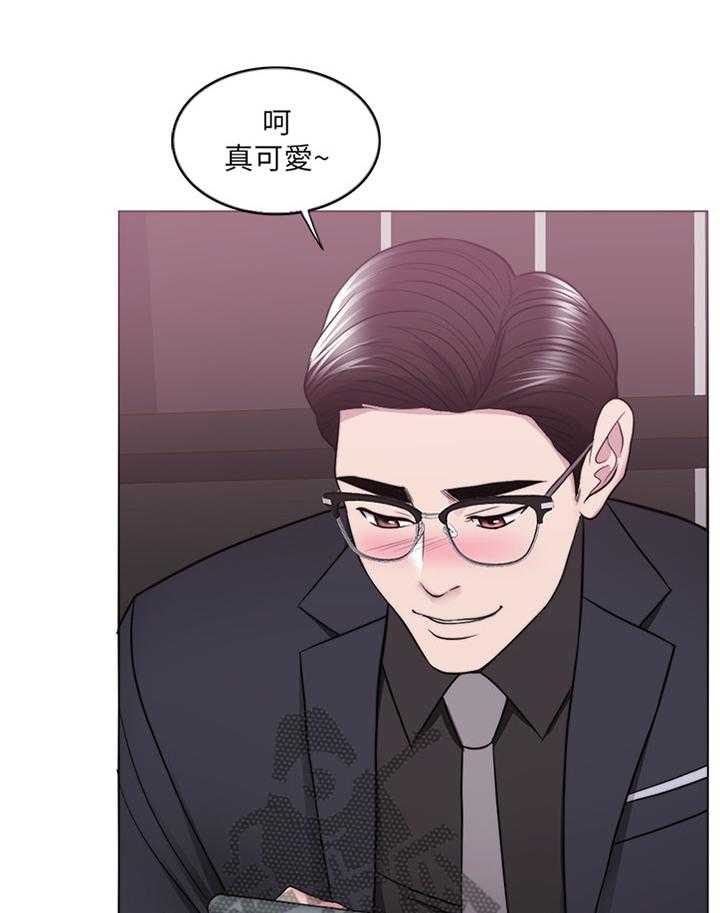 《瘦身游泳课》漫画最新章节第69话 69_再也回不去了免费下拉式在线观看章节第【4】张图片