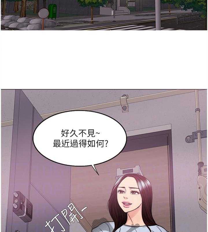 《瘦身游泳课》漫画最新章节第69话 69_再也回不去了免费下拉式在线观看章节第【28】张图片