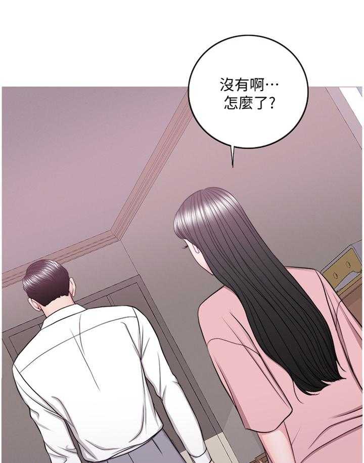 《瘦身游泳课》漫画最新章节第69话 69_再也回不去了免费下拉式在线观看章节第【40】张图片