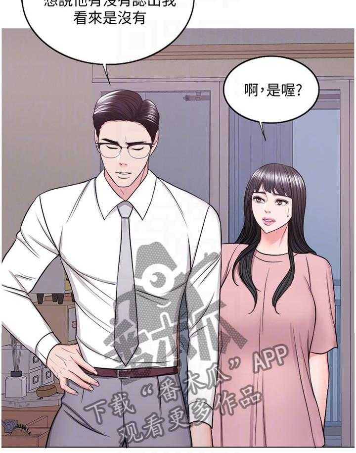 《瘦身游泳课》漫画最新章节第69话 69_再也回不去了免费下拉式在线观看章节第【36】张图片