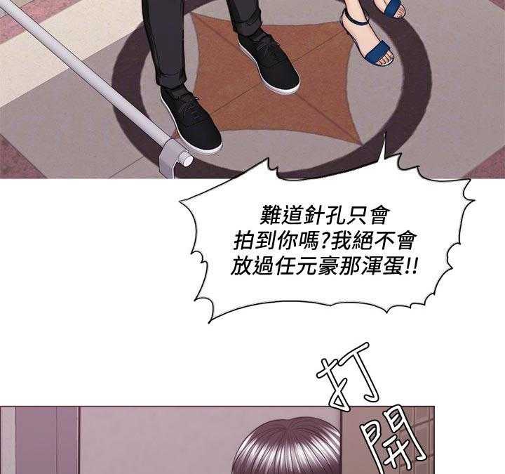 《瘦身游泳课》漫画最新章节第72话 72_你情我愿免费下拉式在线观看章节第【8】张图片