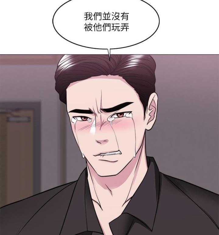 《瘦身游泳课》漫画最新章节第72话 72_你情我愿免费下拉式在线观看章节第【30】张图片