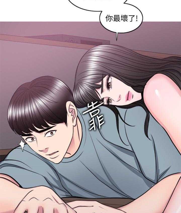 《瘦身游泳课》漫画最新章节第73话 73_反派角色免费下拉式在线观看章节第【10】张图片