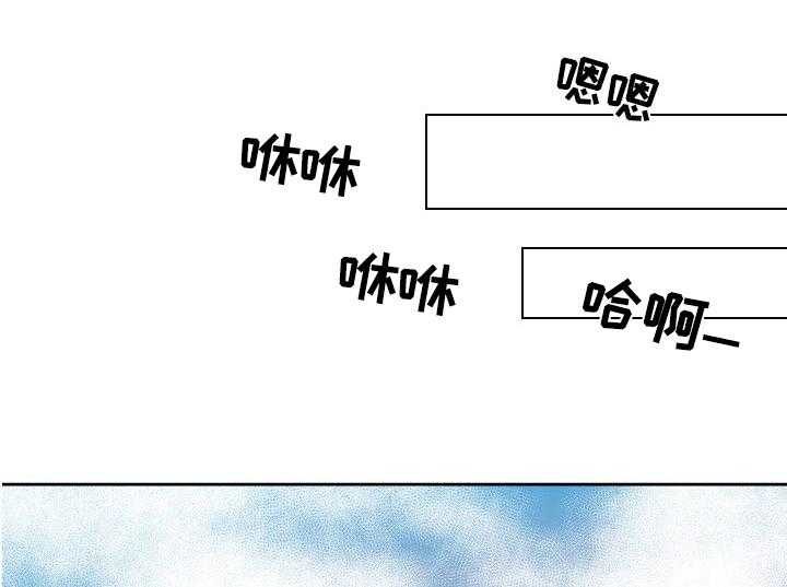 《书中灵》漫画最新章节第26话 26_质问免费下拉式在线观看章节第【16】张图片