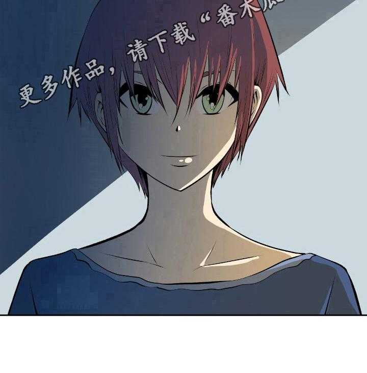 《书中灵》漫画最新章节第36话 36_答疑免费下拉式在线观看章节第【1】张图片