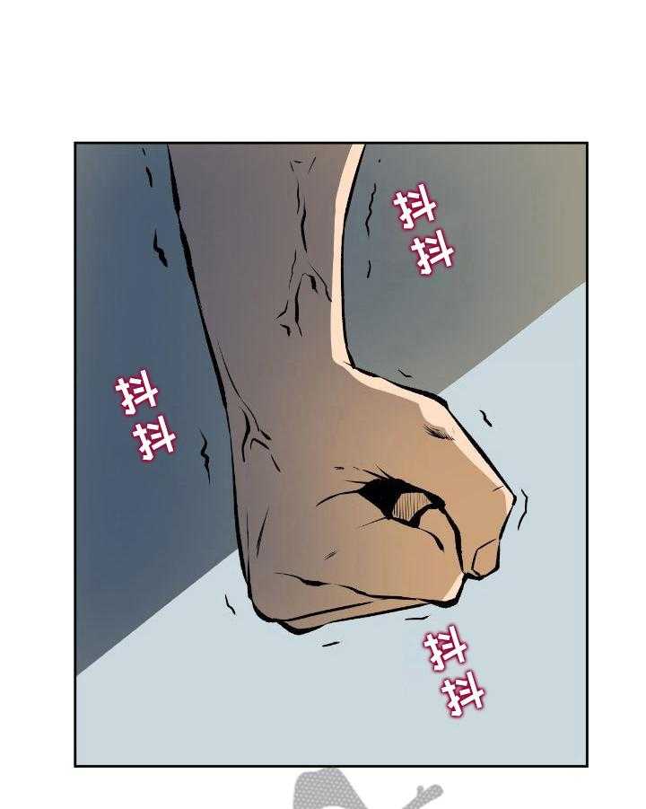 《书中灵》漫画最新章节第39话 39_要求免费下拉式在线观看章节第【22】张图片