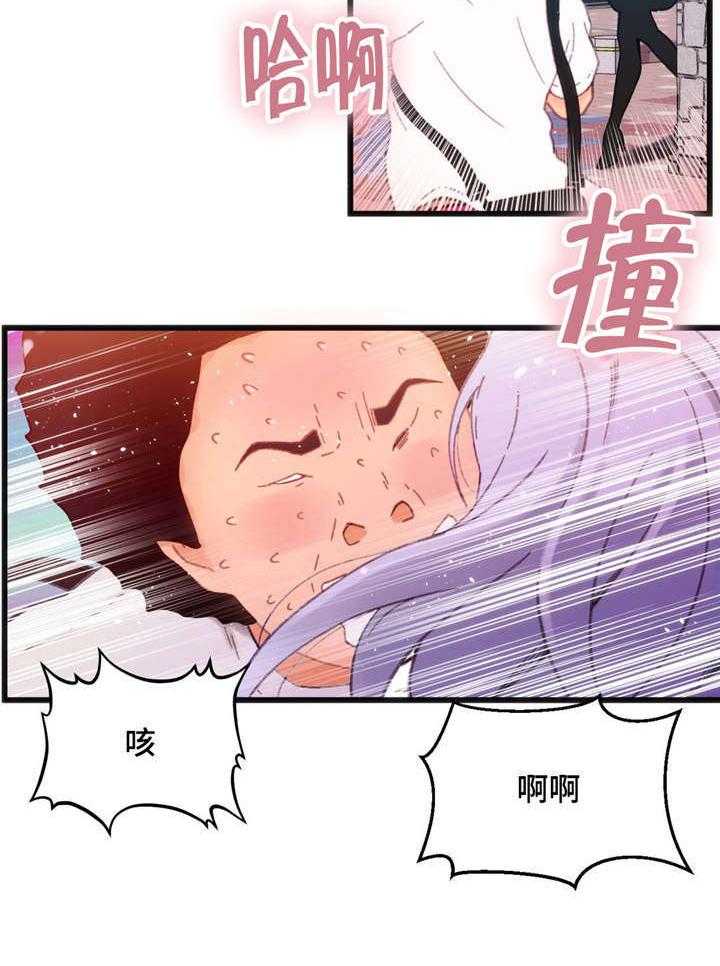 《数字竞赛》漫画最新章节第3话 3_快抓住他免费下拉式在线观看章节第【1】张图片