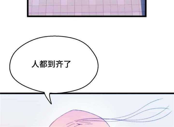 《数字竞赛》漫画最新章节第11话 11_个人游戏免费下拉式在线观看章节第【13】张图片