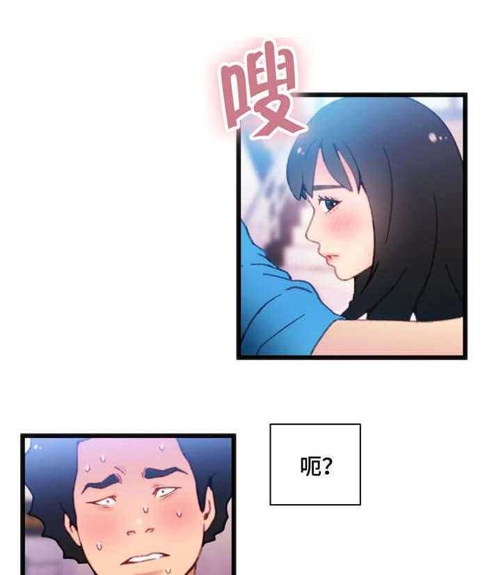 《数字竞赛》漫画最新章节第18话 18_能够得胜免费下拉式在线观看章节第【5】张图片