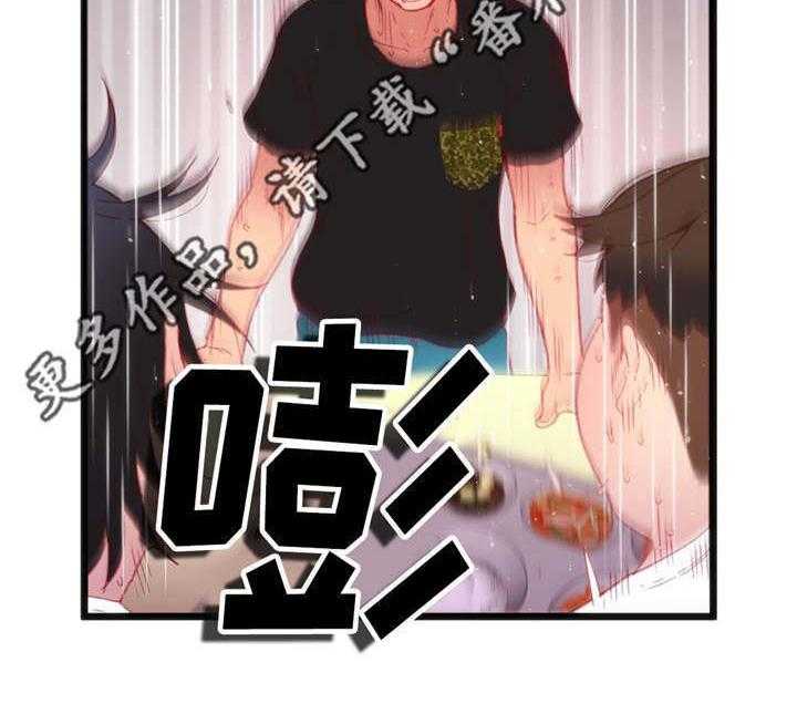 《数字竞赛》漫画最新章节第22话 22_中了圈套免费下拉式在线观看章节第【23】张图片