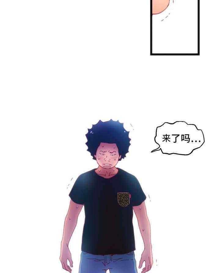 《数字竞赛》漫画最新章节第23话 23_真是倒霉免费下拉式在线观看章节第【37】张图片