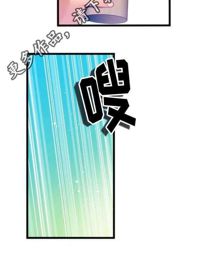 《数字竞赛》漫画最新章节第26话 26_挑战者免费下拉式在线观看章节第【1】张图片