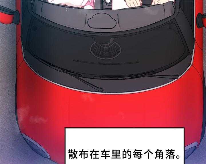 《数字竞赛》漫画最新章节第31话 32_犹豫免费下拉式在线观看章节第【30】张图片