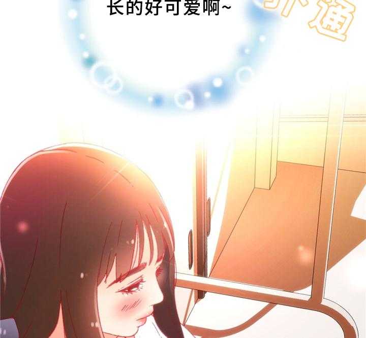 《数字竞赛》漫画最新章节第32话 33_下决心免费下拉式在线观看章节第【5】张图片