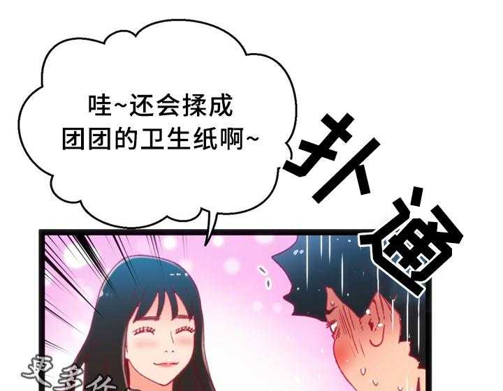 《数字竞赛》漫画最新章节第33话 34_各自的目的免费下拉式在线观看章节第【12】张图片