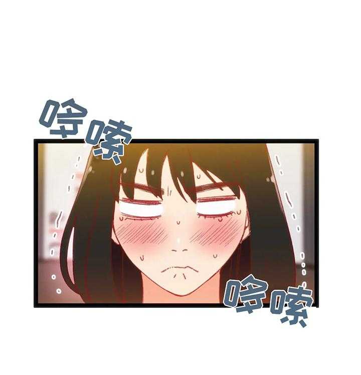 《数字竞赛》漫画最新章节第38话 39_【第二季】喝酒免费下拉式在线观看章节第【4】张图片