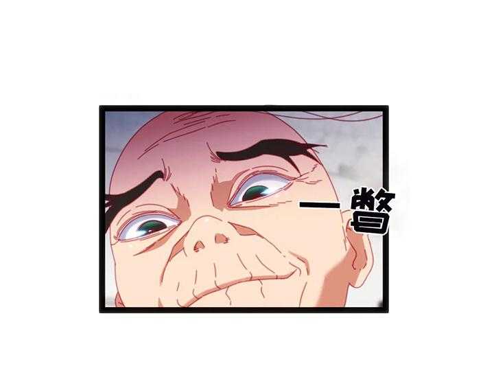 《数字竞赛》漫画最新章节第46话 47_【第二季】惩罚免费下拉式在线观看章节第【11】张图片