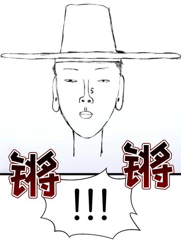 《数字竞赛》漫画最新章节第56话 57_【第二季】小小的礼物免费下拉式在线观看章节第【1】张图片