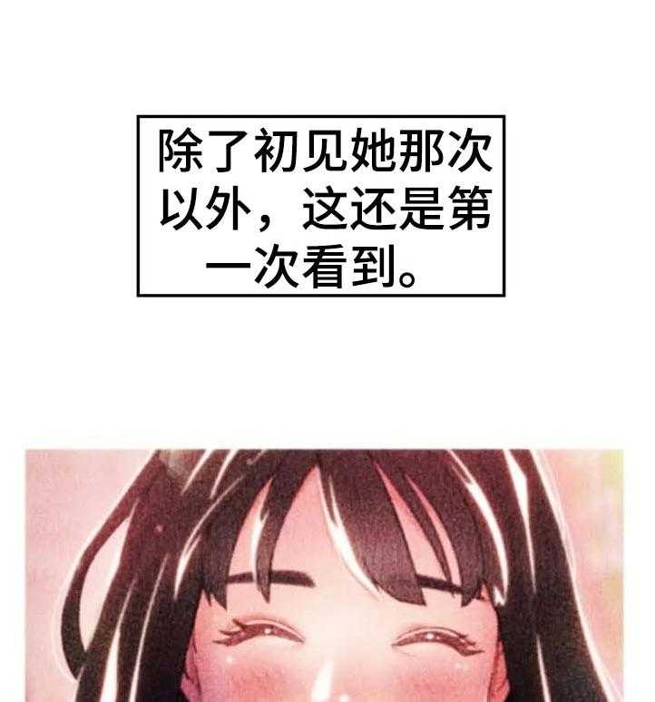 《数字竞赛》漫画最新章节第76话 77_【第二季】家属病危免费下拉式在线观看章节第【42】张图片