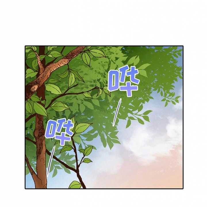 《双向治疗》漫画最新章节第28话 28_想要了解免费下拉式在线观看章节第【11】张图片