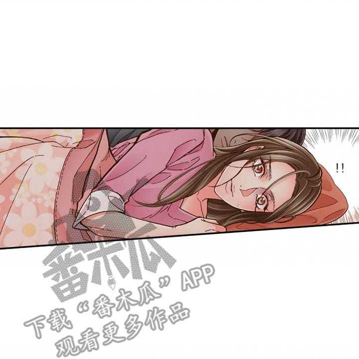 《双向治疗》漫画最新章节第23话 23_温馨免费下拉式在线观看章节第【18】张图片