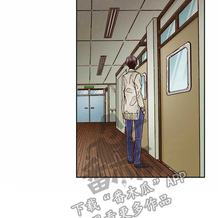 《双向治疗》漫画最新章节第18话 18_咨询免费下拉式在线观看章节第【34】张图片