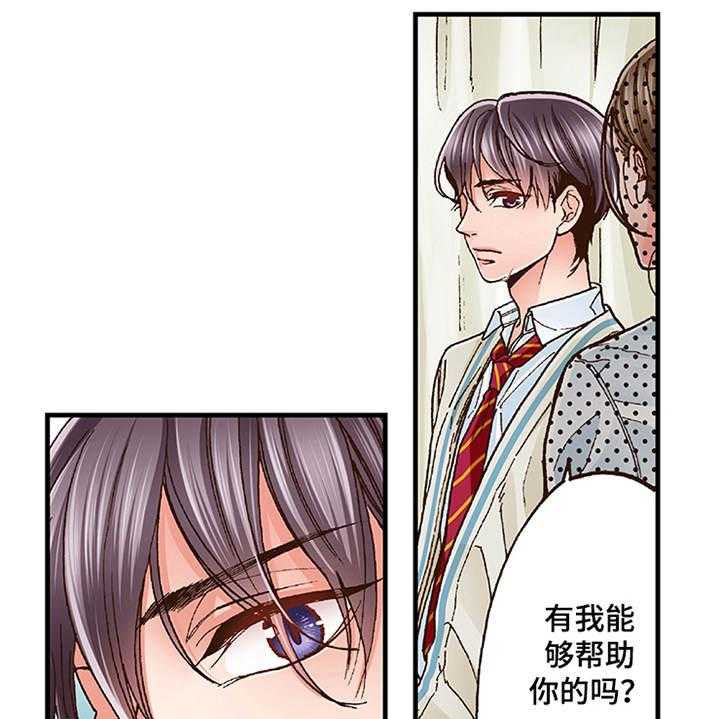 《双向治疗》漫画最新章节第15话 15_有活力免费下拉式在线观看章节第【7】张图片