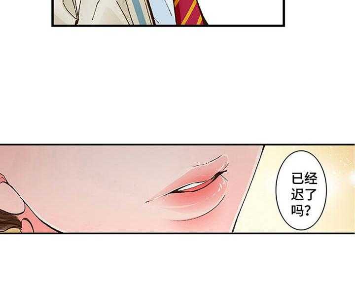 《双向治疗》漫画最新章节第13话 13_重新开始吧免费下拉式在线观看章节第【1】张图片