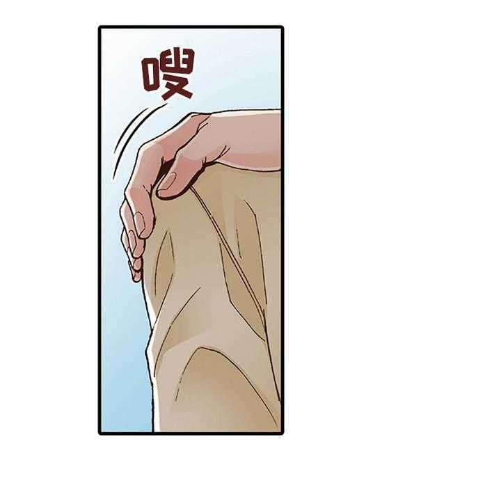 《双向治疗》漫画最新章节第13话 13_重新开始吧免费下拉式在线观看章节第【21】张图片