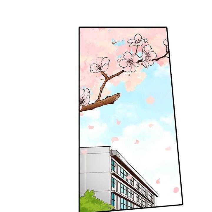 《双向治疗》漫画最新章节第5话 5_很亲切免费下拉式在线观看章节第【32】张图片