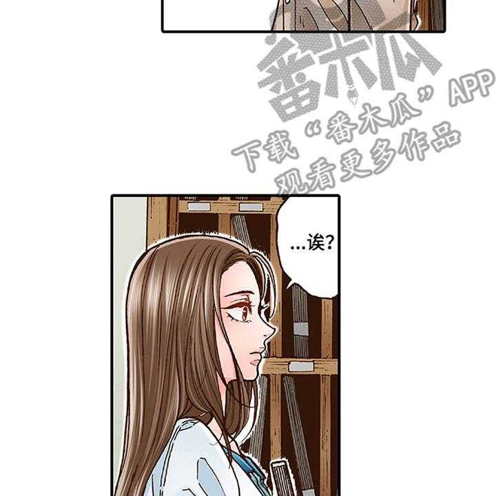 《双向治疗》漫画最新章节第5话 5_很亲切免费下拉式在线观看章节第【11】张图片