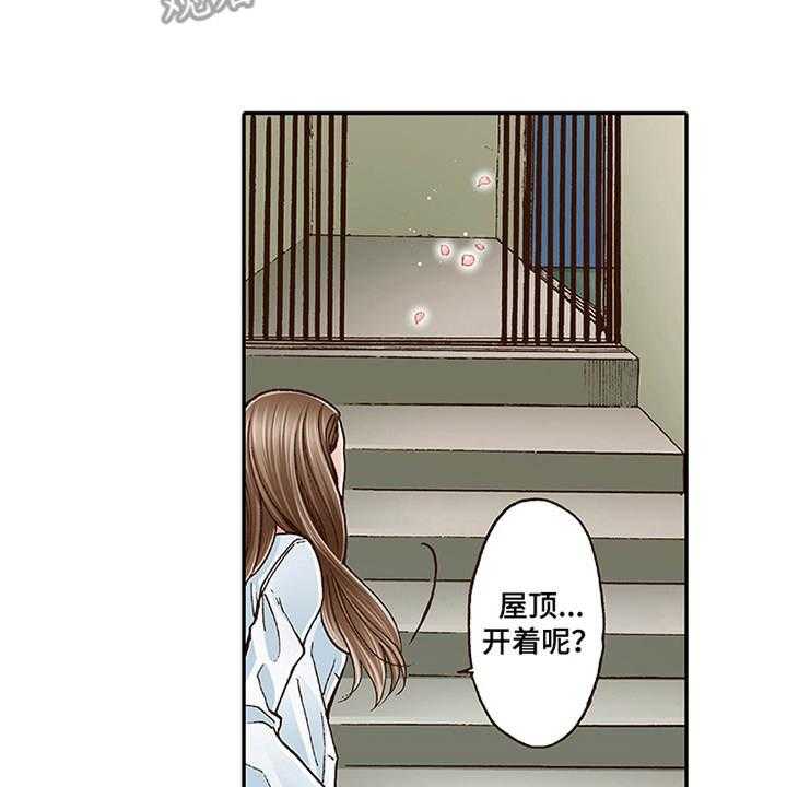 《双向治疗》漫画最新章节第5话 5_很亲切免费下拉式在线观看章节第【2】张图片