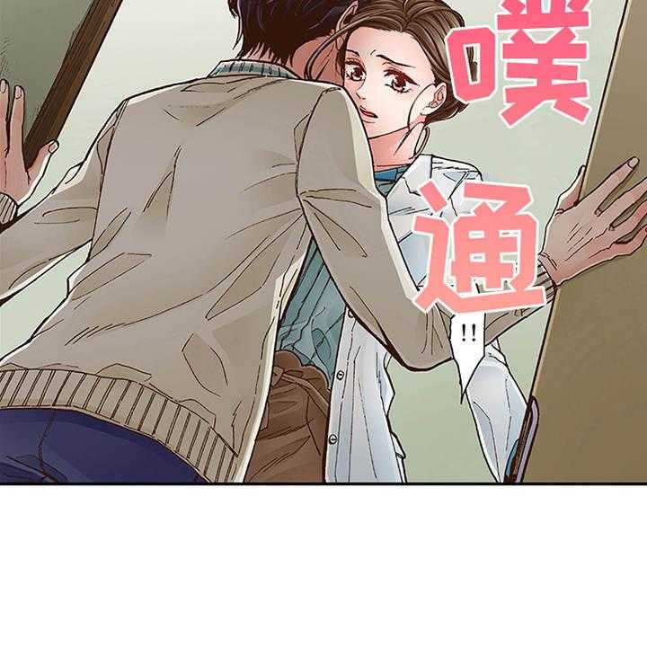 《双向治疗》漫画最新章节第4话 4_约定免费下拉式在线观看章节第【27】张图片