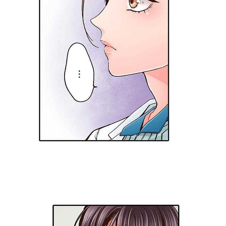 《双向治疗》漫画最新章节第4话 4_约定免费下拉式在线观看章节第【14】张图片