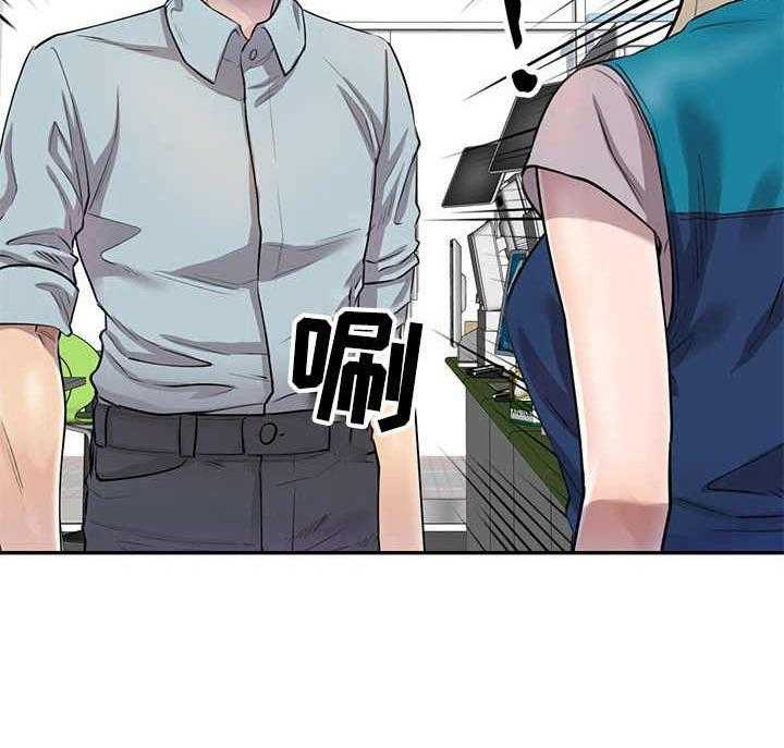 《私人教师》漫画最新章节第7话 7_偷听免费下拉式在线观看章节第【1】张图片