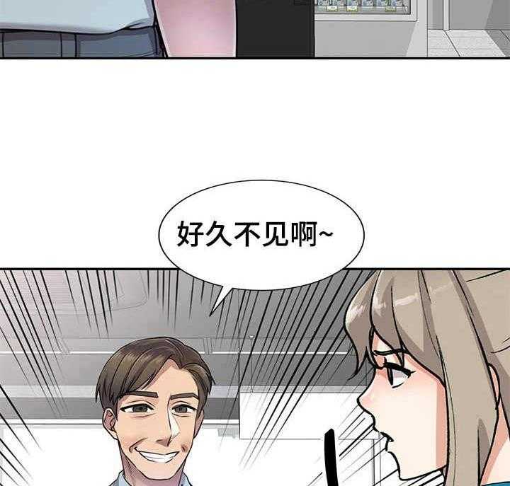 《私人教师》漫画最新章节第7话 7_偷听免费下拉式在线观看章节第【2】张图片