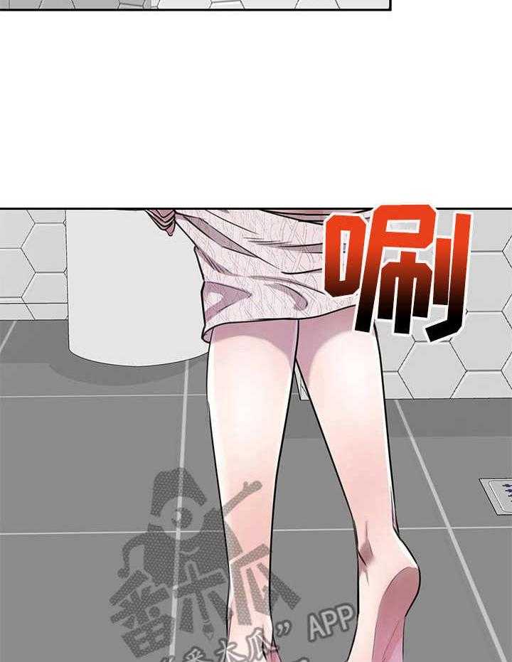 《私人教师》漫画最新章节第14话 14_追债免费下拉式在线观看章节第【14】张图片